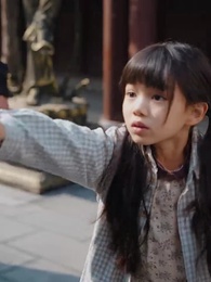 第29集 - 至此流年各天涯