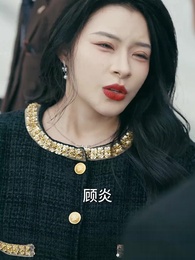 第31集 - 女兒舞蹈賽當天，我選擇離婚