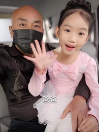 第28集 - 女兒舞蹈賽當天，我選擇離婚