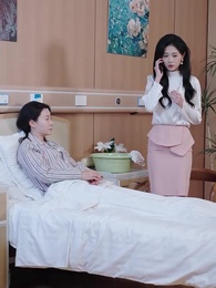 第64集 - 我真不是大小姐