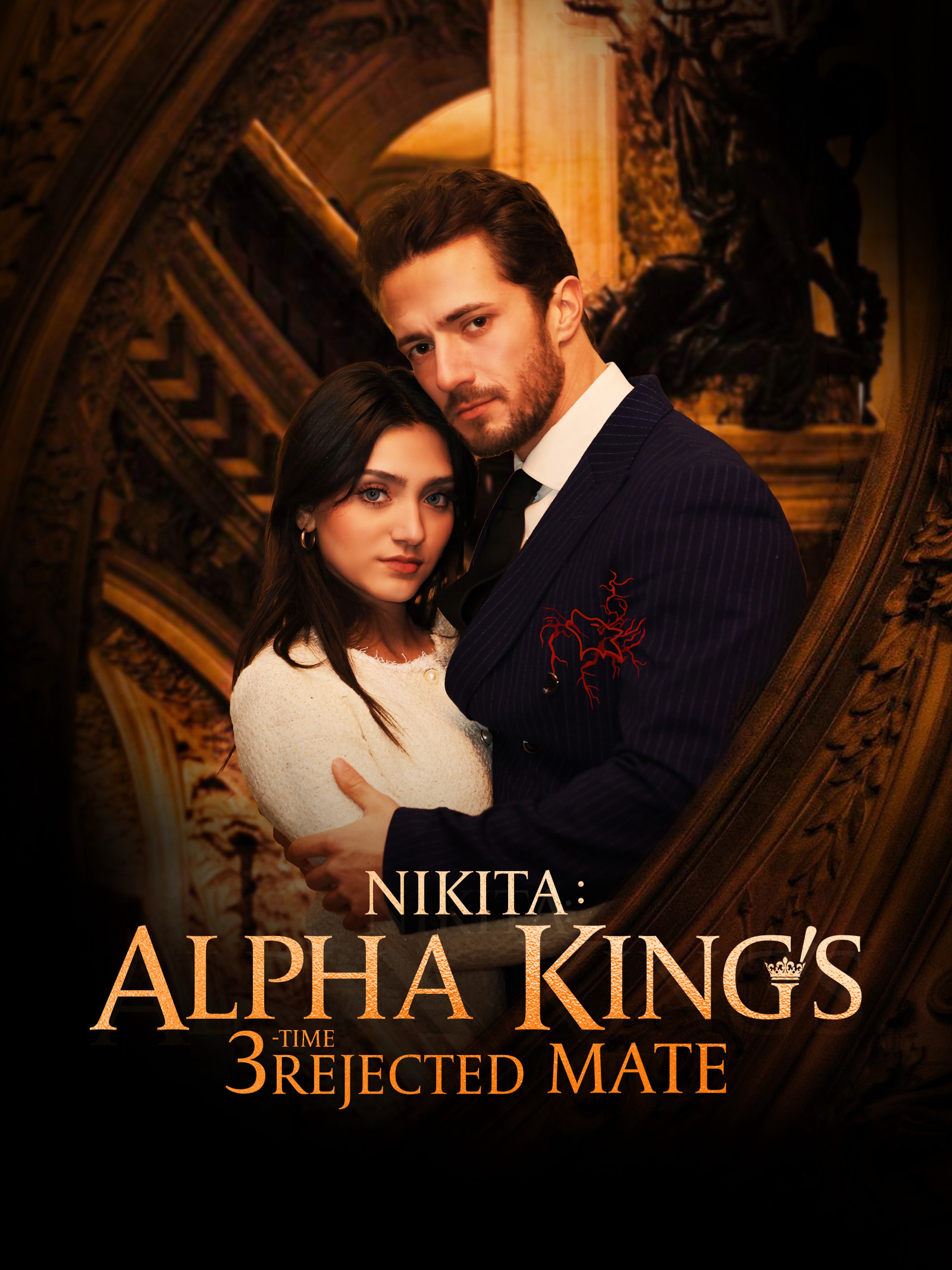 Nikita:Alpha King's 3-Time Rejected Mate(Emotional Version)