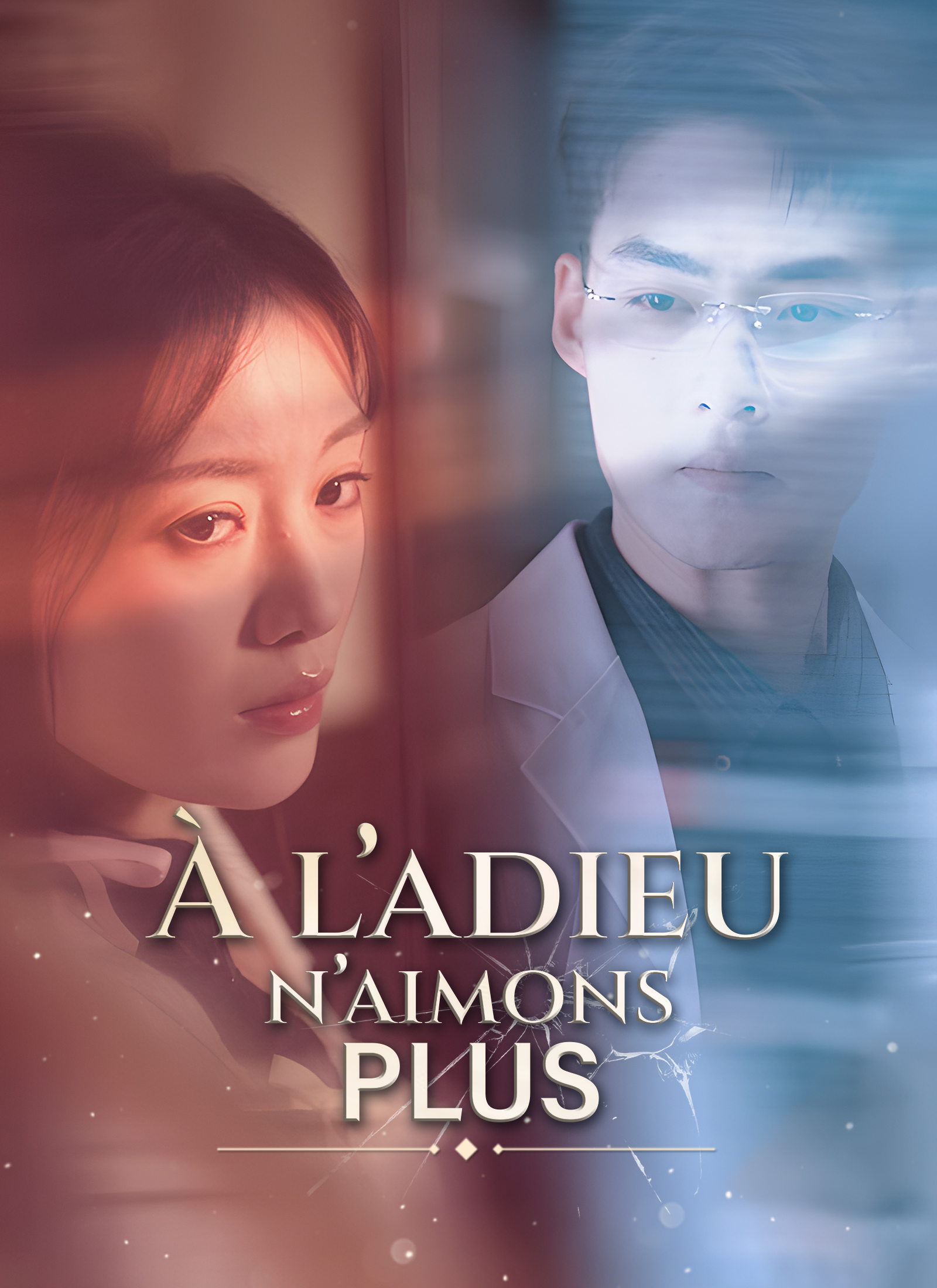 Couverture de À l’adieu, n’aimons plus