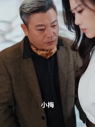 第64集 - 至此流年各天涯