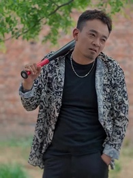 ยัยเศรษฐีนีกับนายจอมพลัง - Episode 45