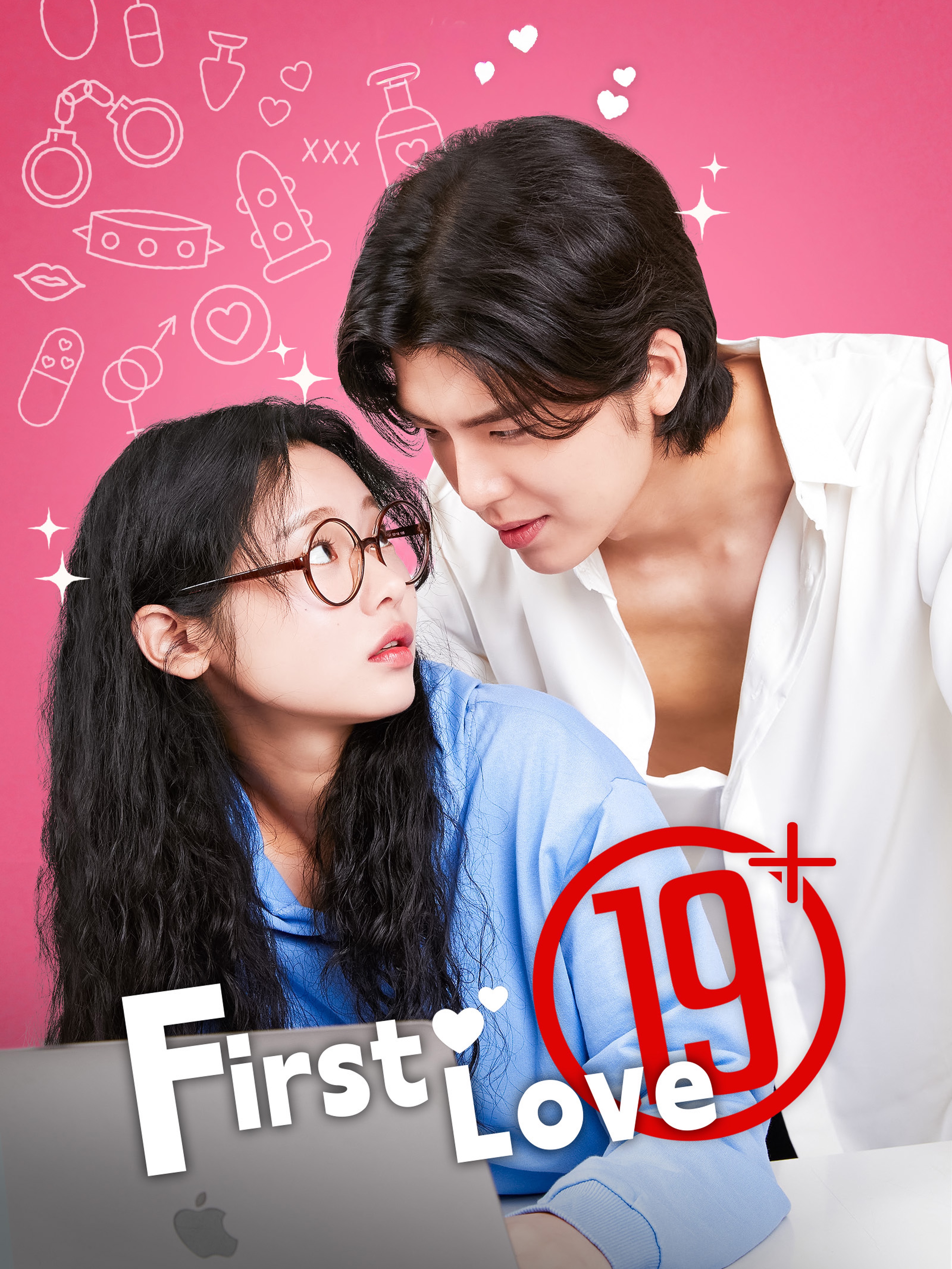 19+ First Love