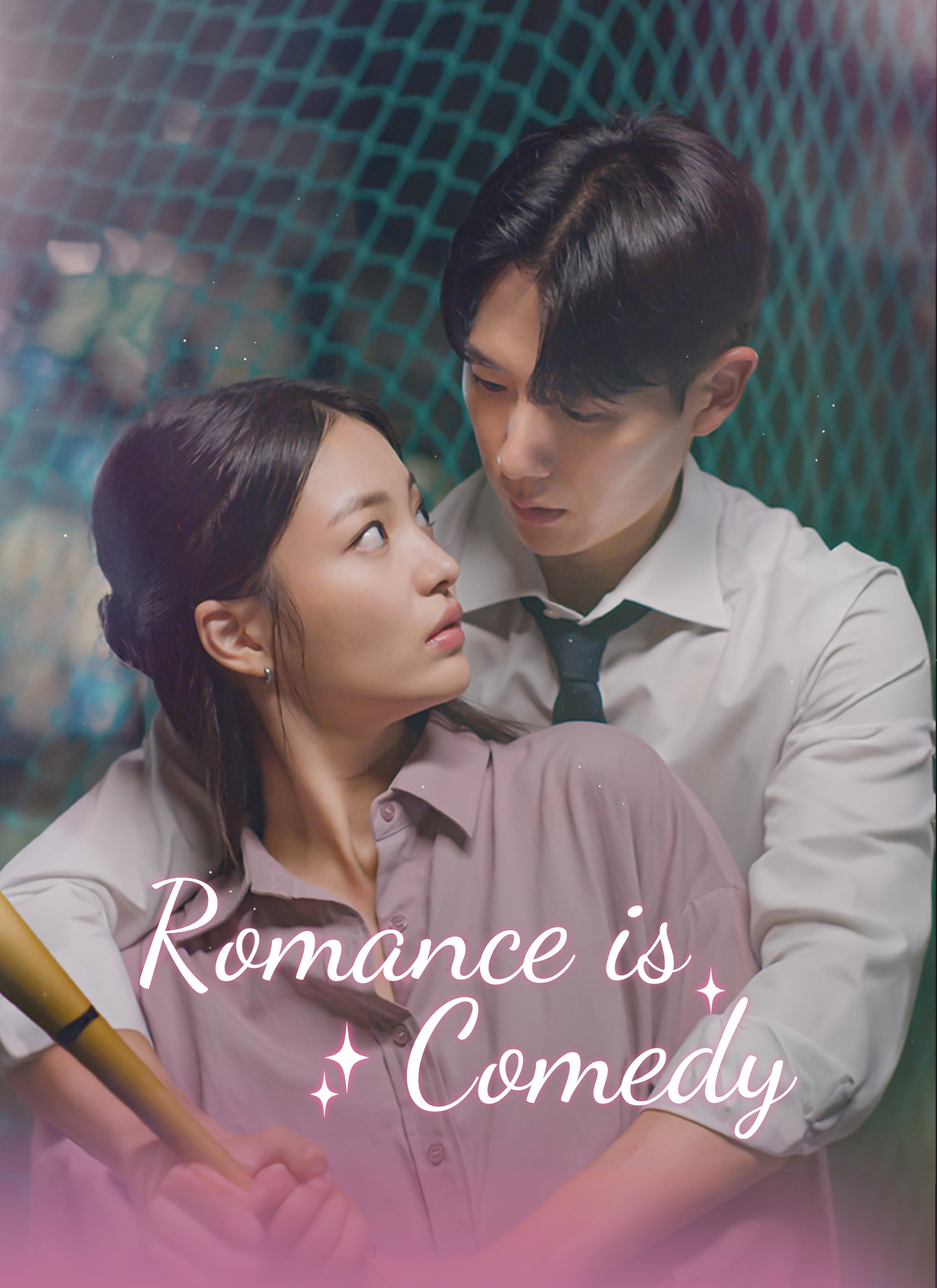 Romance is Comedy
