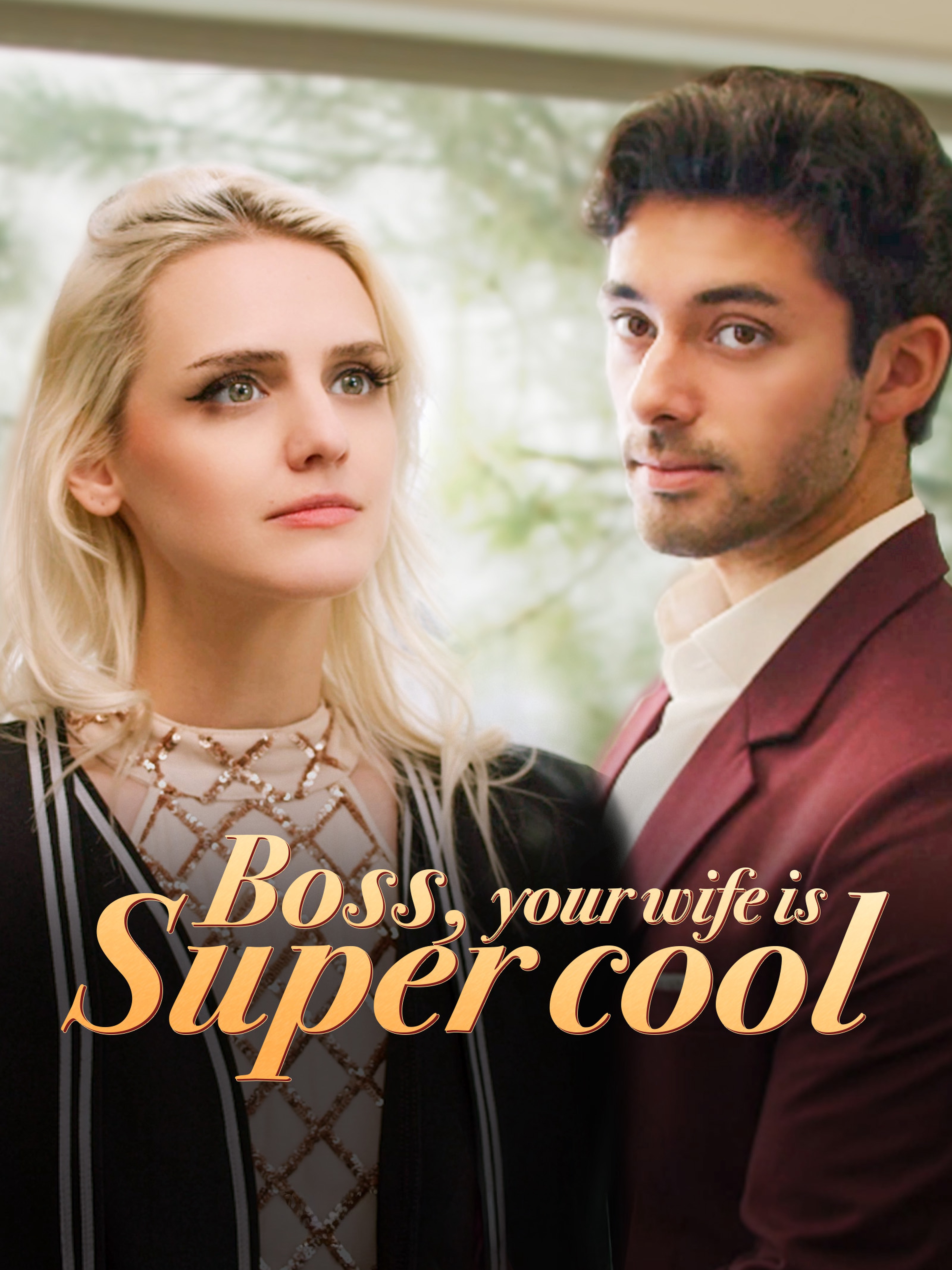 Boss, your wife is super cool