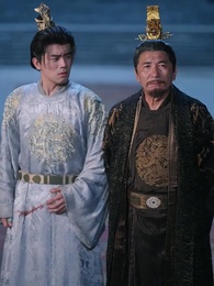 南天門継承法：八百で十分！ - Episode 25