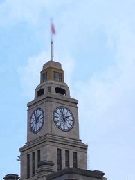 Episodio 1 - Sombra en la Oficina