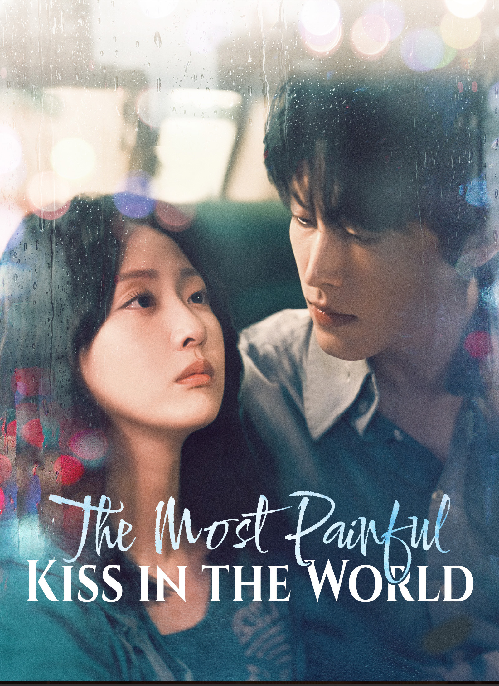 The Most Painful Kiss in the World Vertical Poster