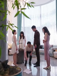 32화 - 눈 먼 사랑의 끝