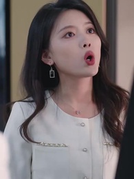 51화 - 눈 먼 사랑의 끝