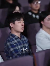 女兒舞蹈賽當天，我選擇離婚 - Episode 16