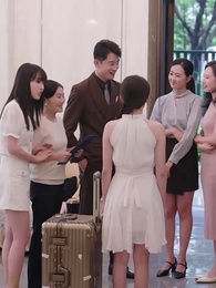 36화 - 눈 먼 사랑의 끝