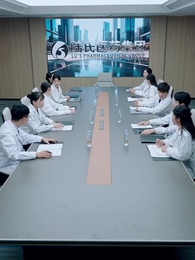 予她璀璨星河 - Episode 26