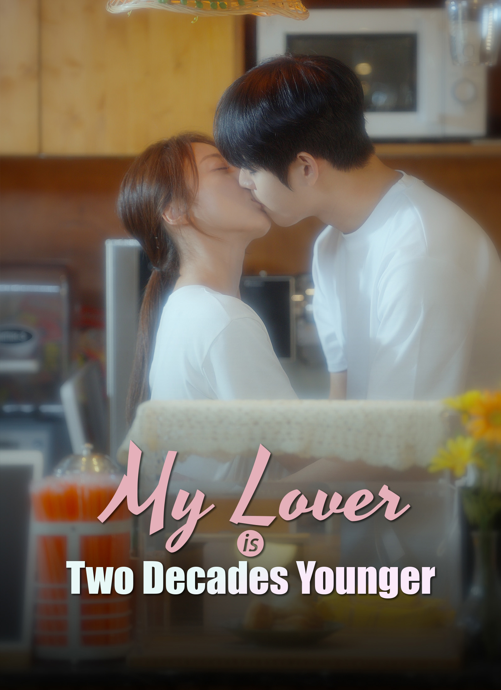 My Lover is Two Decades Younger
