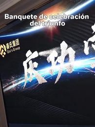 Sombra en la Oficina - Episode 13