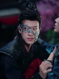 南天門継承法：八百で十分！ - Episode 45