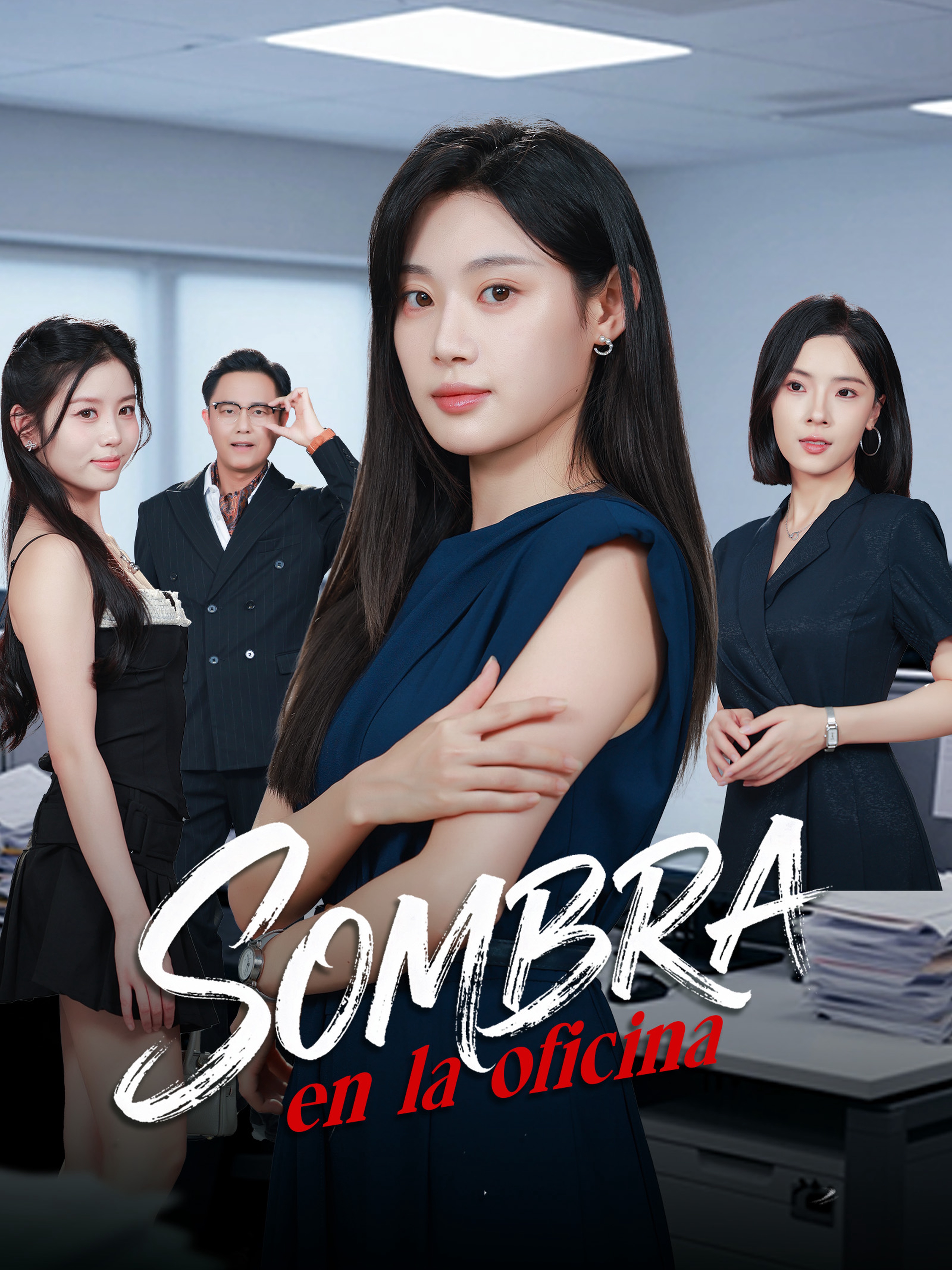 Sombra en la Oficina
