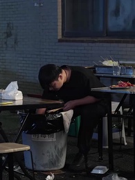 Episodio 18 - Sombra en la Oficina