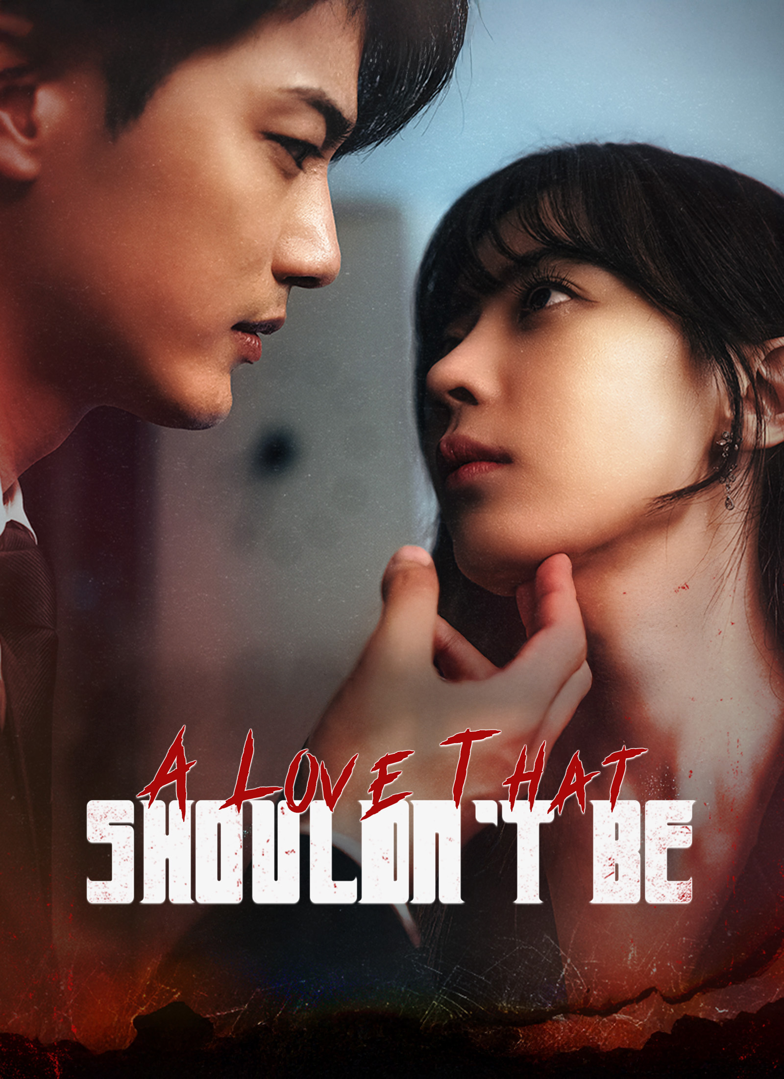A Love That Shouldn’t Be cover