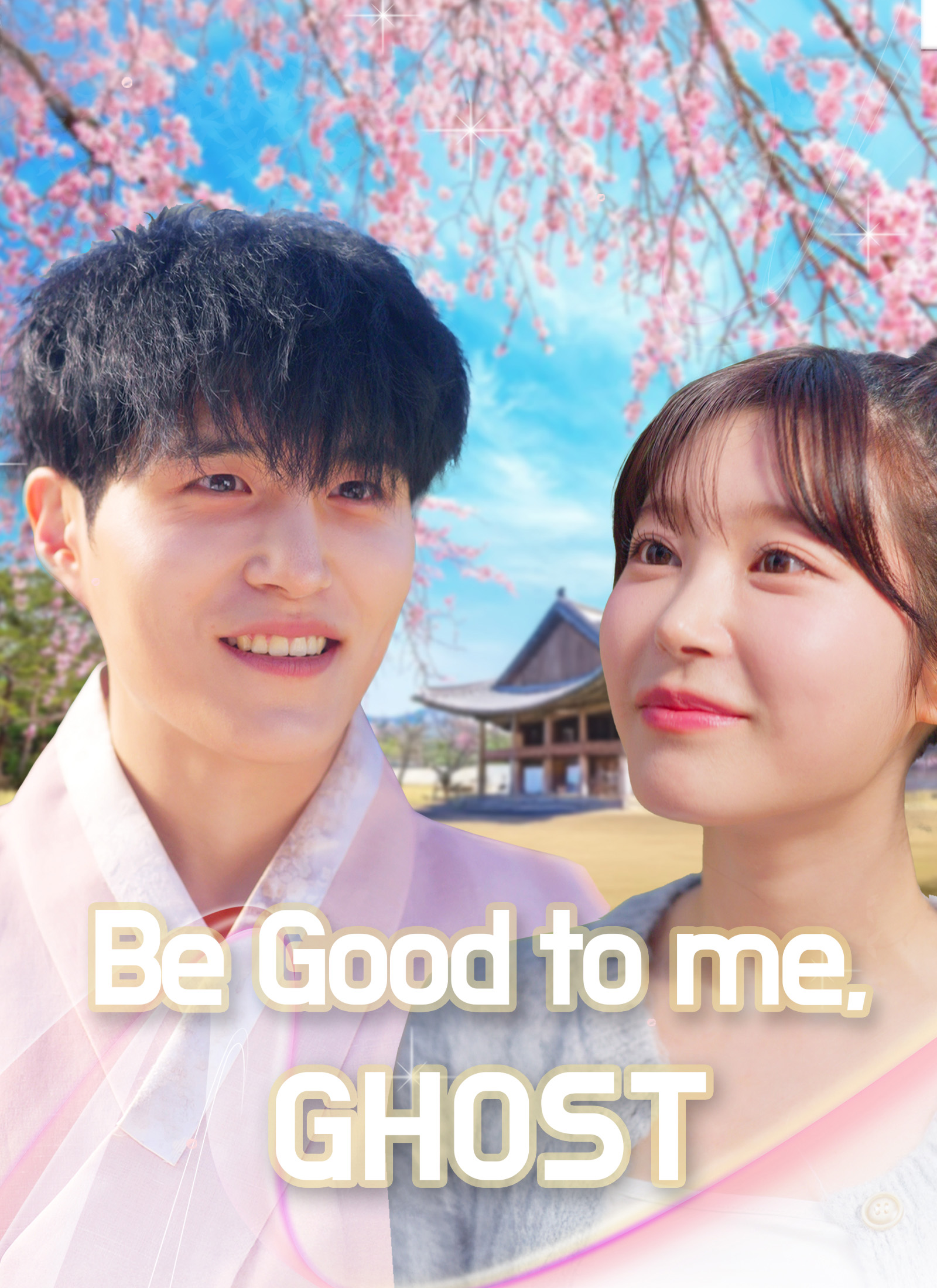 Be Good to me, Ghost Vertical Poster