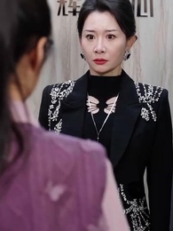 第2集 - 我真不是大小姐