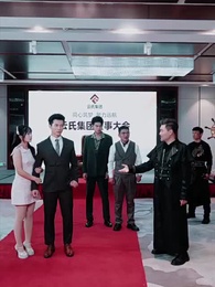 O retorno do herdeiro - Episode 12