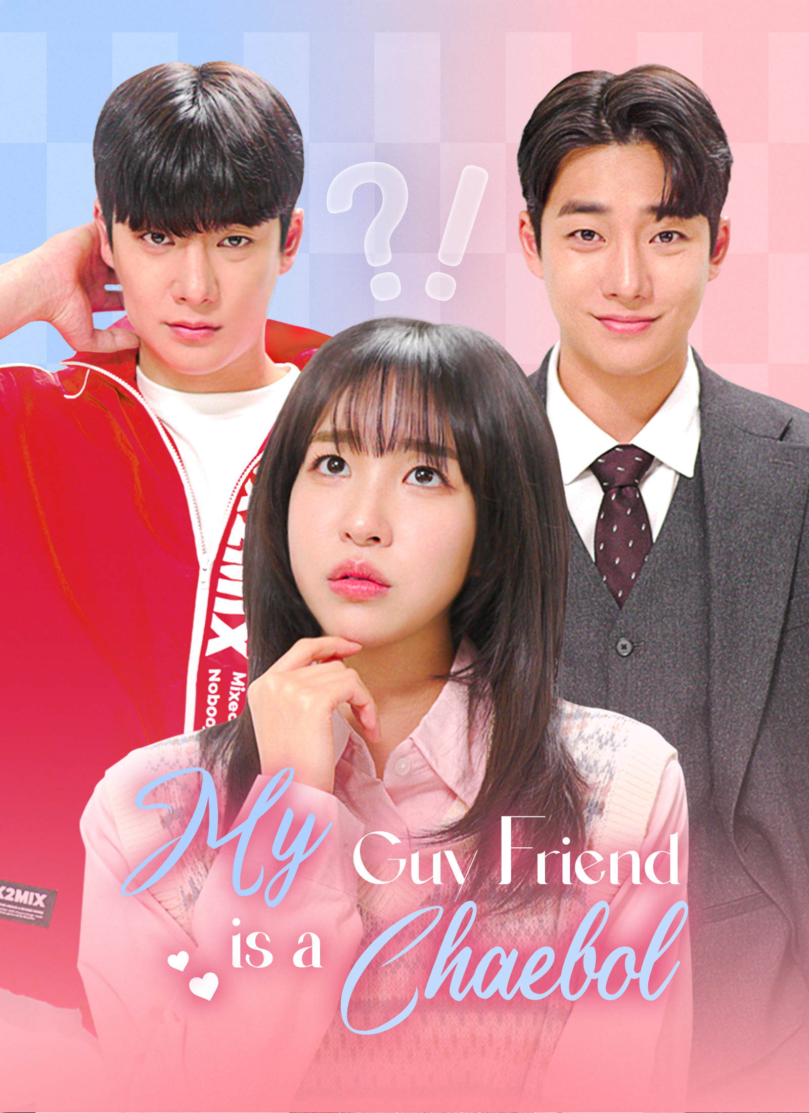 My Guy Friend is a Chaebol cover