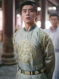 南天門継承法：八百で十分！ - Episode 53