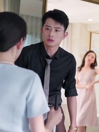 2화 - 눈 먼 사랑의 끝