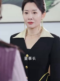 第22集 - 我真不是大小姐