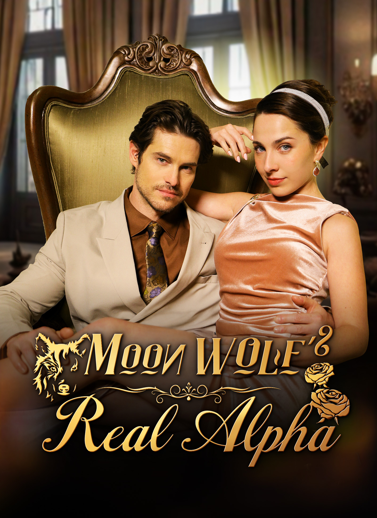 Moon Wolf’s Real Alpha