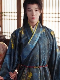 Tập 10 - Y Phi Yên Yên