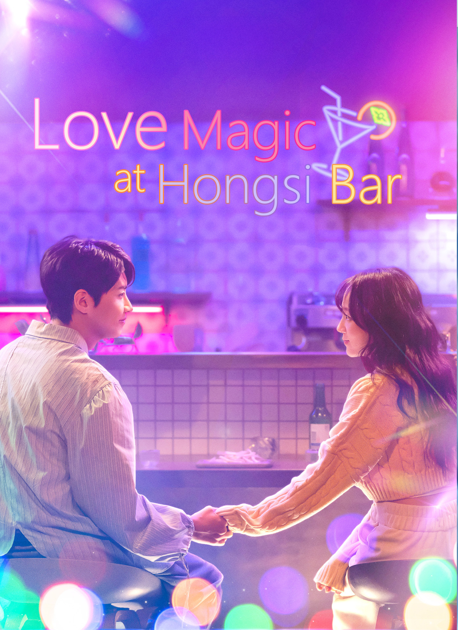 Love Magic at Hongsi Bar