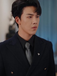 至此流年各天涯 - Episode 53