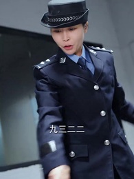 我真不是大小姐 - Episode 60