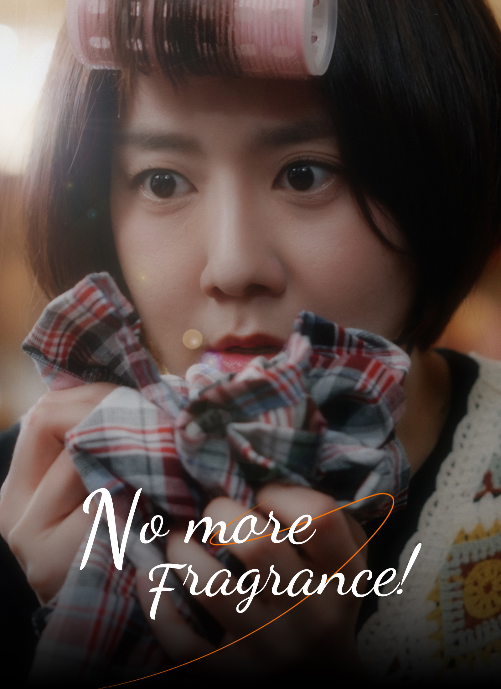 No more Fragrance! cover