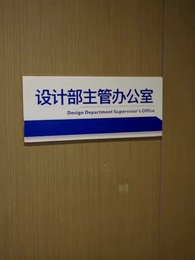 第23集 - 我真不是大小姐