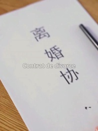 L’Ombre d’une Autre - Episode 92