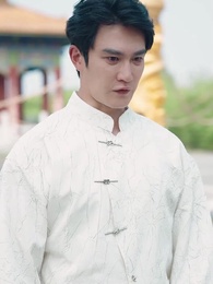 Ejderhanın Yeni Efendisi - Episode 38