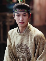 Y Phi Yên Yên - Episode 62