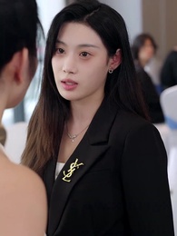 Episodio 14 - Sombra en la Oficina