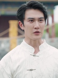 Ejderhanın Yeni Efendisi - Episode 45