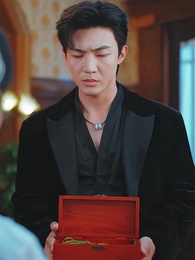 ตอนที่ 55 - สายสัมผัสที่ขาด