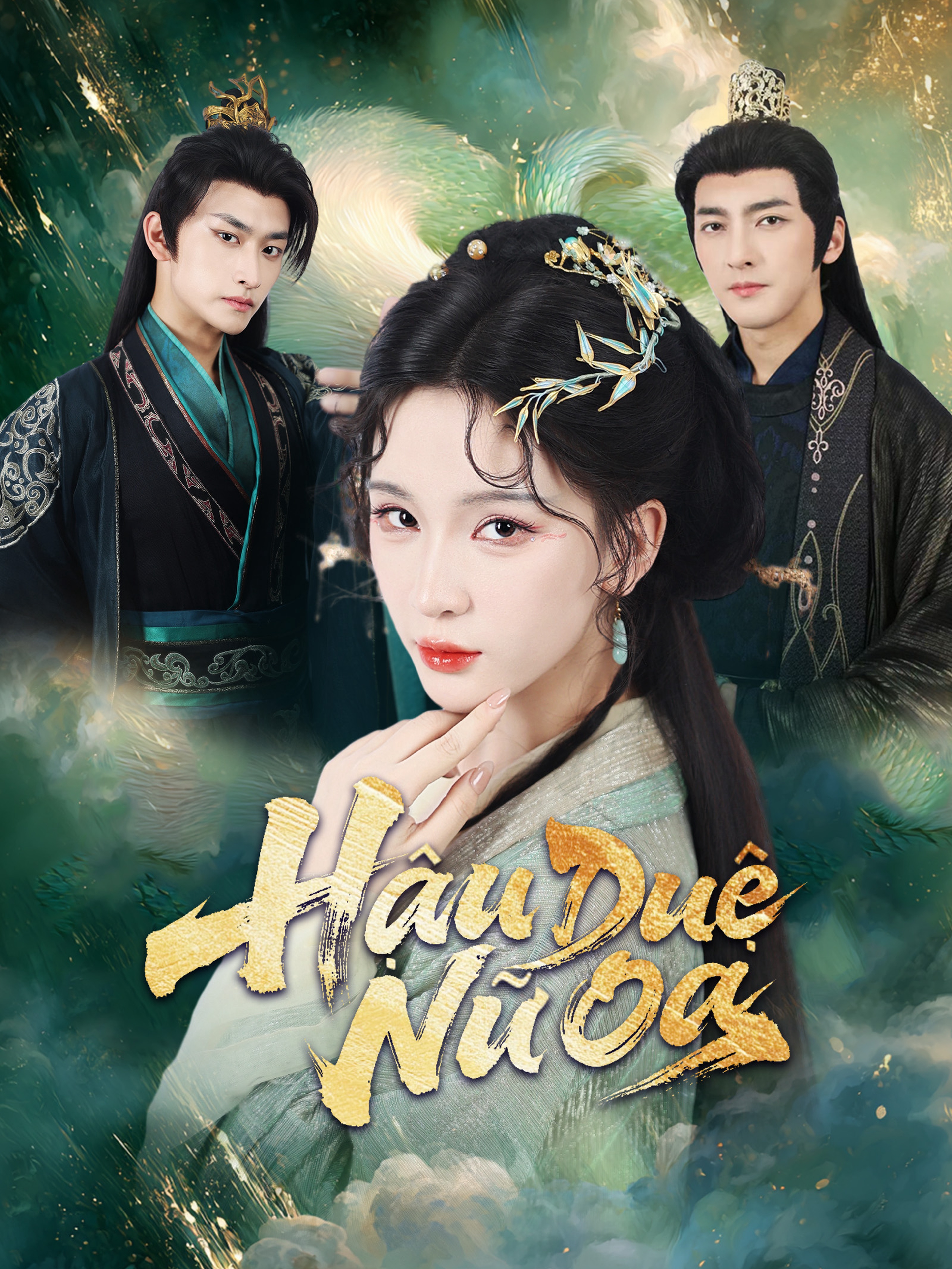 Hậu Duệ Nữ Oa (Lồng Tiếng)