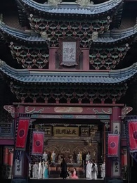 [Doppiato]Amore del Signore Oscuro - Episode 33