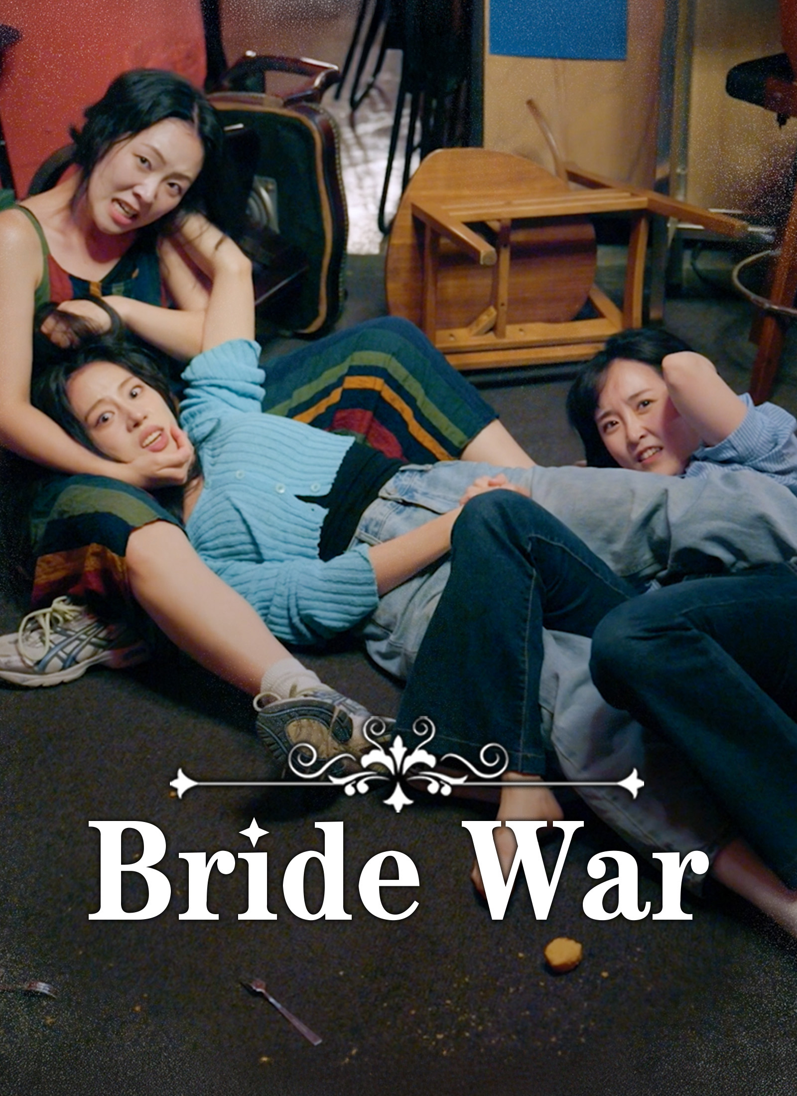 Bride War cover