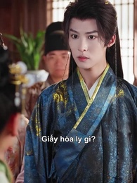 Tập 13 - Y Phi Yên Yên