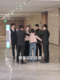 第40集 - 予她璀璨星河